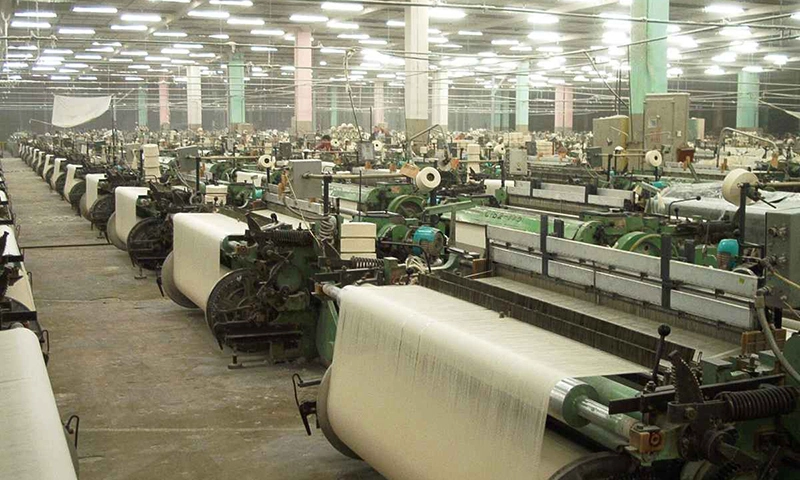 Modern textile manufacturing factory in Pakistan - GNK Textile production facility